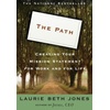 Professional Growth & Spiritual Development | Digital Store