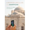 Comparative Religion Ebooks & Digital Resources