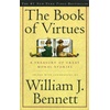 Ethics & Spirituality: Digital Store Ebooks