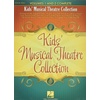 Theater & Musicals | Digital Store