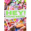 Literary Criticism & Collections: Digital Ebooks for Teens & Young Adults