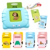 Children's Activities & Educational Resources