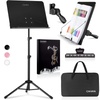 Sheet Music Stands | Instrument Accessories & Musical Instruments