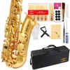 Saxophone Instruments: Shop Musical Woodwinds