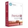 Laser Printer Paper & Office Supplies
