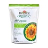 Soil, Fertilizer & Mulch Solutions for Gardeners