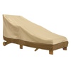 Chaise Lounge Covers: Patio Furniture Accessories & Covers