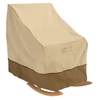 Rocking Chairs: Patio Furniture & Accessories