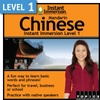 Chinese Software & Entertainment - Topics by Language
