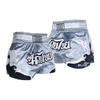 Shop Clothing & Uniforms: Sports Apparel, Boxing Gear, & More