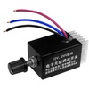 Automotive Speed Control Components & Parts