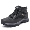 Hiking Boots: Find Your Perfect Pair for Sports & Outdoors