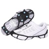 Avalanche Safety Gear | Traction Cleats, Beacons, & More