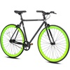 Fixed Gear Bikes for Sports & Outdoor Recreation