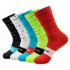 Socks for Men, Women & Kids | Sports, Outdoor Recreation & Cycling