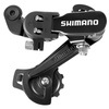 Derailleurs & Shifters: Parts & Components for Cycling