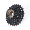 Cassettes & Freewheels: Parts & Components for Cycling