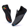 Water Booty & Socks for Sports & Outdoor Recreation