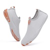Water Shoes for Boys, Girls, Men & Women | Sports & Outdoor Recreation