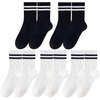 Socks | Men's, Women's & Kids' Socks For Sports & Everyday Wear
