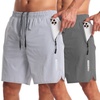 Men's Shorts: Workout & Sports Clothing | Find Your Perfect Fit