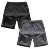 Sports & Casual Shorts for Boys