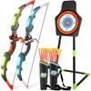 Youth Bow Sets | Archery & Sports Equipment