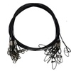 Leader Rigging for Sports, Outdoors & Fitness