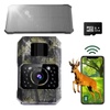 Game Tracking & Trail Monitoring Solutions for Sports & Outdoors