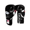 Fight Gloves | Shop Sports Equipment & More