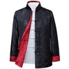 Tops for Sports & Fitness: Clothing from Kung Fu to Martial Arts
