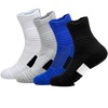 Socks for Men, Women & Kids | Sports, Outdoor & Fitness