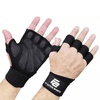 Gloves for Sports & Fitness: Shop All Types