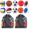 Balls & Sports Equipment | Shop for Team & Outdoor Balls