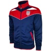 Track Jackets & Team Sports Apparel for Boys