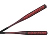 Bats for Softball: Find the Perfect Bat