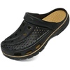Women's Sports & Outdoor Footwear