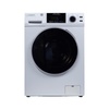 All-In-One Combination Washers & Dryers | Tools & Appliances