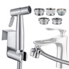 Bidet Faucets: Tools & Home Improvement for Bathroom Fixtures