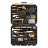 Wrench Sets: Home Improvement Tools & Power Hand Tools