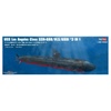 Ship & Submarine Hulls: Toys & Hobby Parts