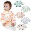 Feeding Supplies for Baby: Bibs, Bottle-Feeding & More