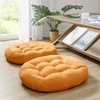 Floor Pillows & Cushions: Toys & Décor for Kids & Adults