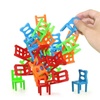 Chairs for All Ages: Shop Toys & Games Online