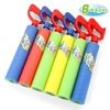 Squirt Guns & Water Toys for Outdoor Play