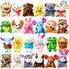 Stuffed Animals & Plush Toys for Kids & Adults