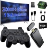 Sega CD Consoles, Games & Accessories - Legacy Systems