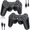 PlayStation 3 Games, Consoles & Accessories