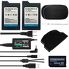 Memory Accessories & Games - Sony PSP
