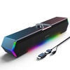 Speakers & Accessories for Video Games